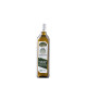 Extra Virgin Olive Oil 500 ml.Cadel Monte EU